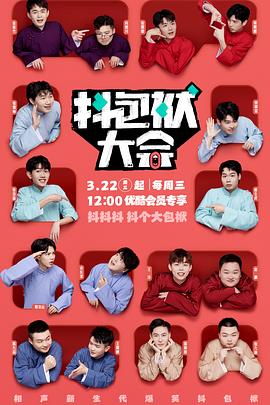 嘉兴好的seo公司